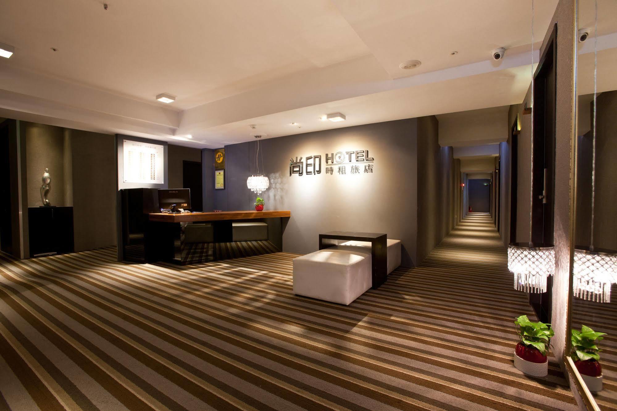 Stay Inn Taipei Dış mekan fotoğraf