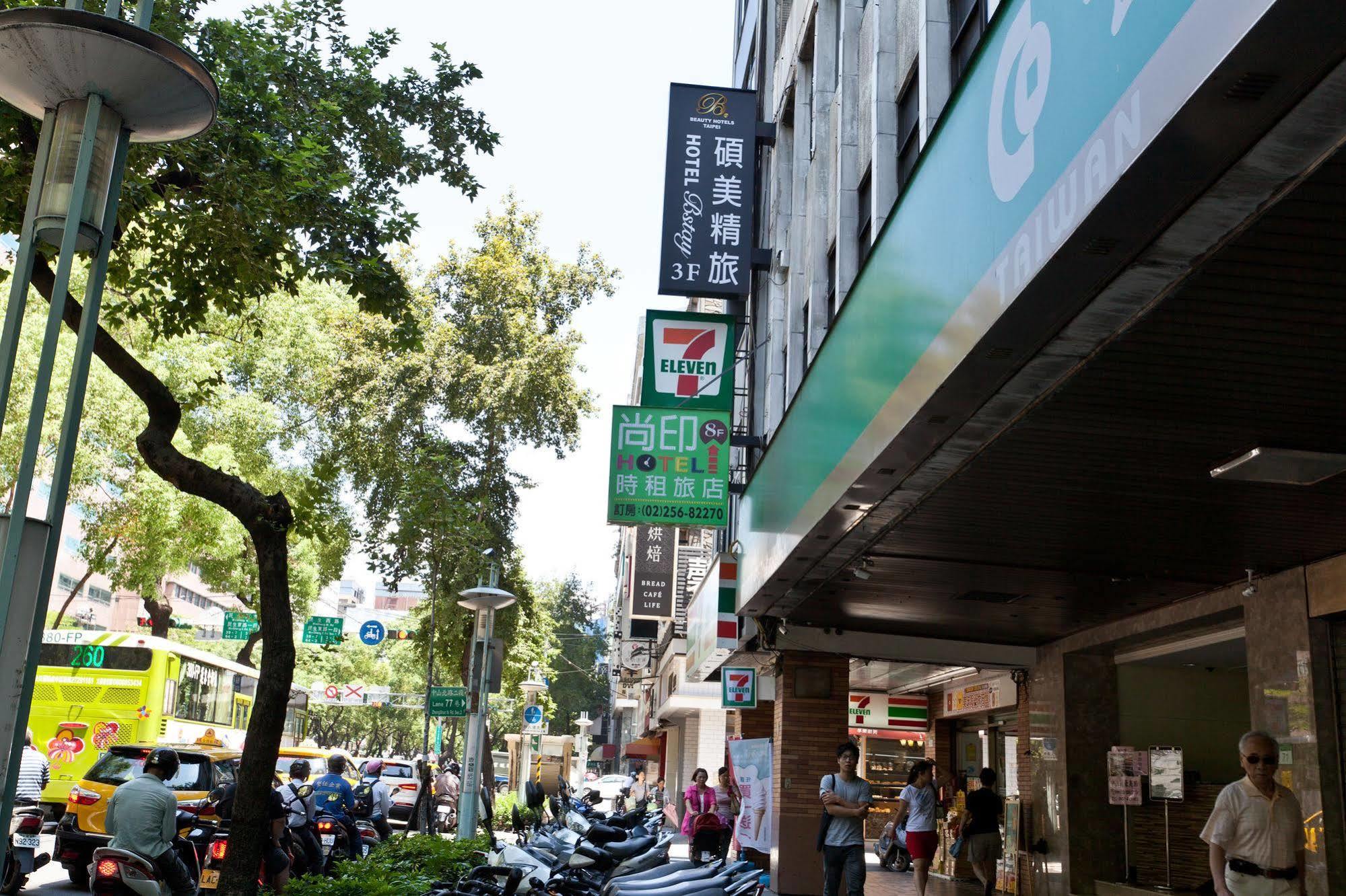 Stay Inn Taipei Dış mekan fotoğraf